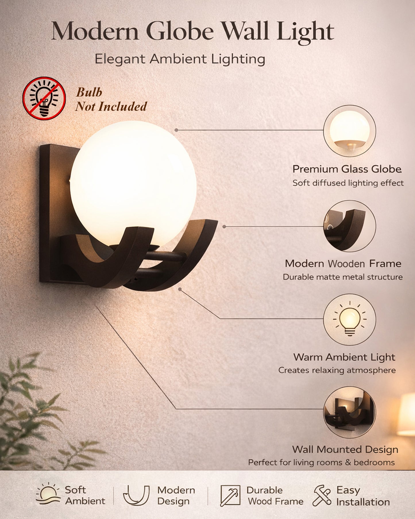 Brown & White Wood Gooseneck zedo Wall Lamp , Pack of 1
